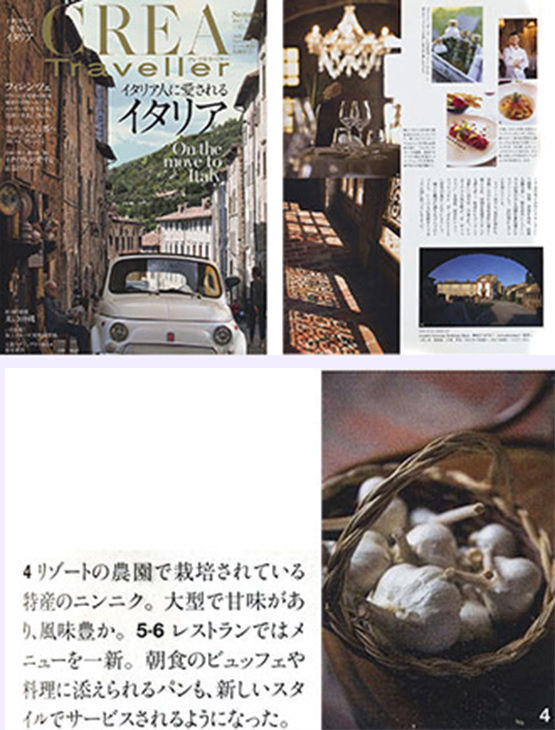 aglione news